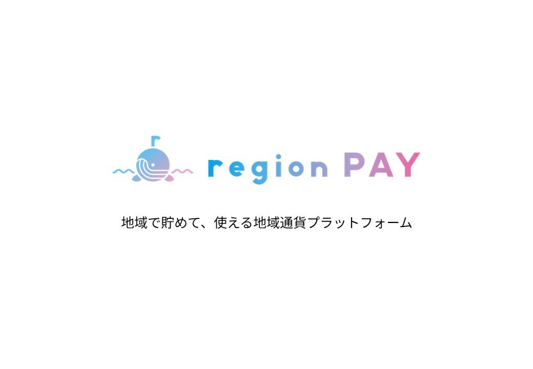 regionpay_image.jpg