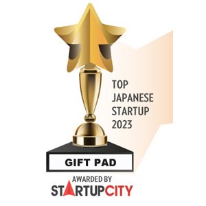 startupcity_giftpad2023.jpg