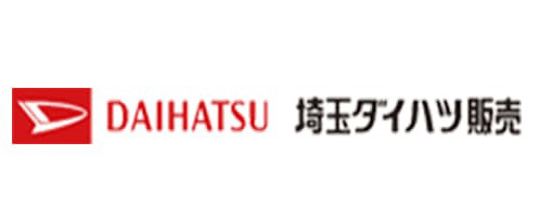 埼玉ダイハツ販売