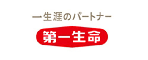 第一生命