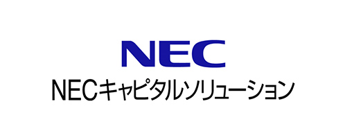 NEC